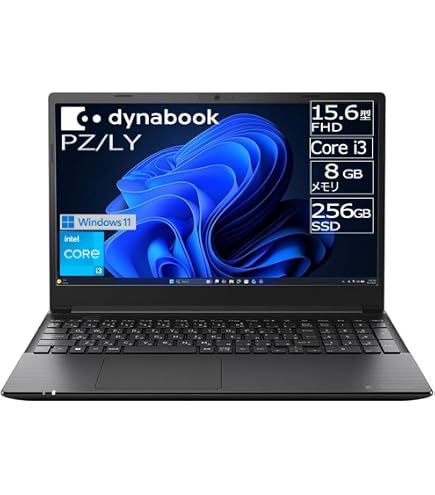 Amazon.co.jp: P1S3PPBL(デニムブルー) dynabook S3 13.3型 Celeron